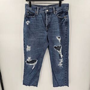 Old navy 10 high rise slouchy straight jeans distressed button fly